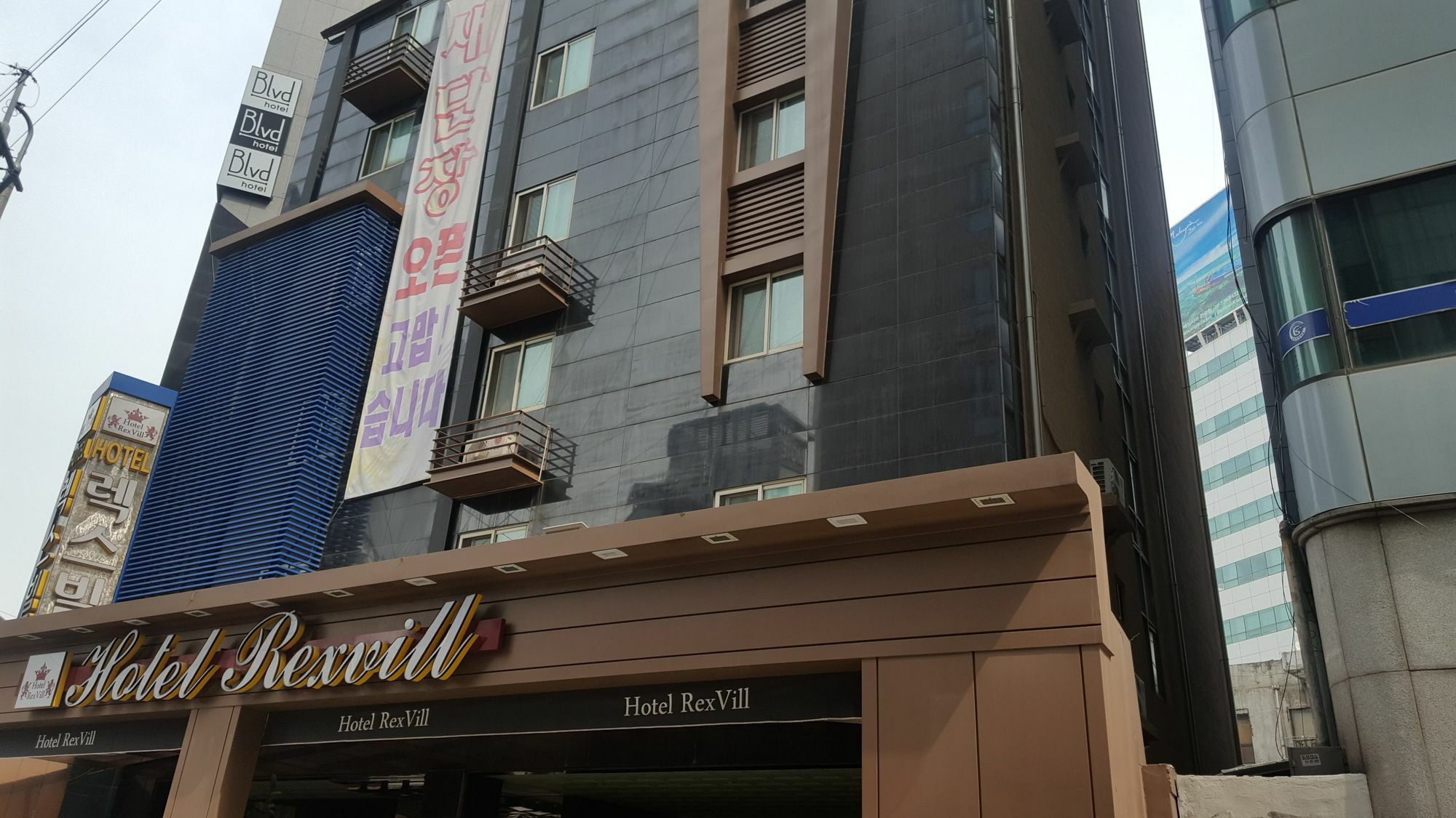 Hotel Rexvill Seoul Exteriör bild